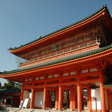 A Travel Guide to Kyoto, Japan