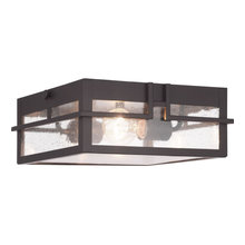 Outdoor Lights