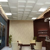 24"x24" White Decorative Ceiling Tiless, Concave Design, Set of 8
