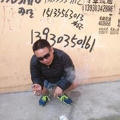 Harry Lau's photo