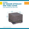 Duck Covers Soteria Rain Proof 26" Square Patio Ottoman/Side Table Cover