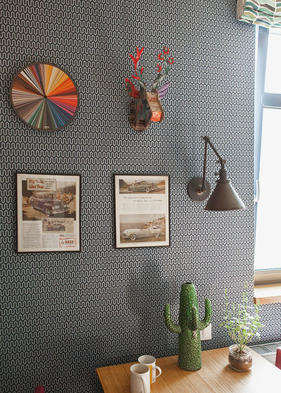 Фьюжн Кухня by Yuri Grishko