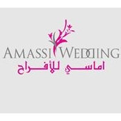 Photo de اماسي للأفراح