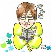 サトウケンジ's photo