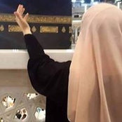 Photo de Mariem Kasdallah