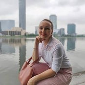 Alexandra Marchenko's photo