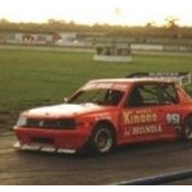 Denis Kinanes foto