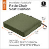 Square Patio Dining Seat Cushion, Heather Fern Green, 17"x17"x3"