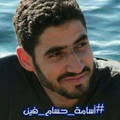 Toka Hassan's photo