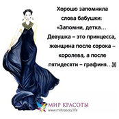 *****'s photo