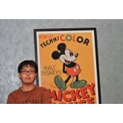 Anthony Halim's photo