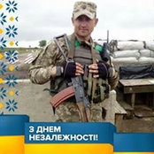 Photo de Александр Головенько