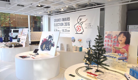 10月に出かけたい、デザインイベント、展覧会情報