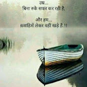 Rizwan Gazi's photo