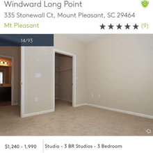 Roman's Room