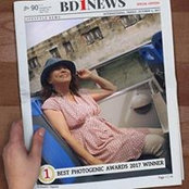 Foto von Asano Harumi