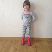 Foto von Tamuna Mujiri