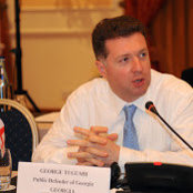 George Tugushi's photo