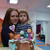 Raluca Mirancea's photo
