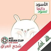 Maryam Basem's photo