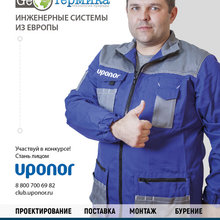 Актуальное в этом выпуске