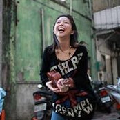 Pow Chiau Yee's photo