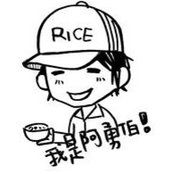 Noah Linさんの写真