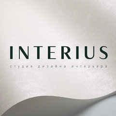 INTERIUS