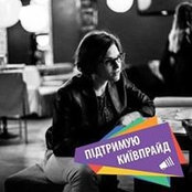 Daryna Larionova's photo