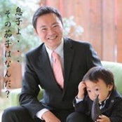Yousuke Watanabe's photo