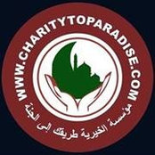 Alkaabi Saad's photo
