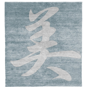 Glyph A Wool Hand Knotted Tibetan Rug, 5'x8'