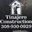 Tinajero Construction LLC