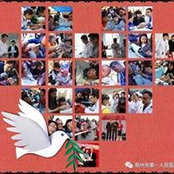 Foto de Maher Eldadah
