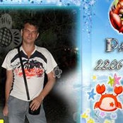 Юрий Боцманさんの写真