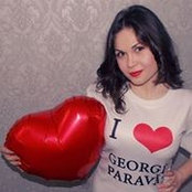 Nina Paiuc's photo