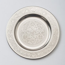 serveware