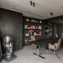 Gavian Office