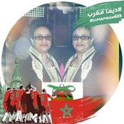 Amina Hilmi's photo