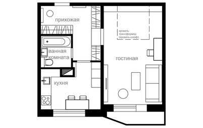 Перепланировка: 3 идеи для однокомнатной квартиры серии П-44