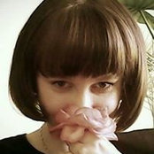Foto de Валерия Новикова
