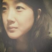Foto di Hang Park
