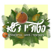 Eyal Binehaker's photo
