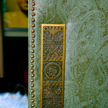 sliding door