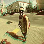 Ruslan Mukhutdinov's photo