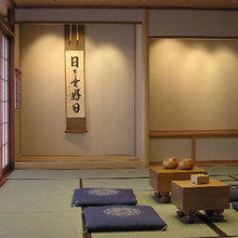 Japanese Style