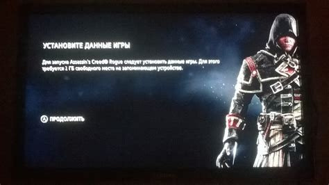 скачать syndicate xbox 360 скачать lt 3.0 Doom 2016 xbox 360 freeboot скачать торрент.