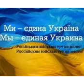 Photo de Александр Калмыков