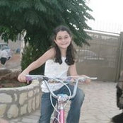 Sireen Abdo's photo