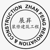 Zhan Feng's photo